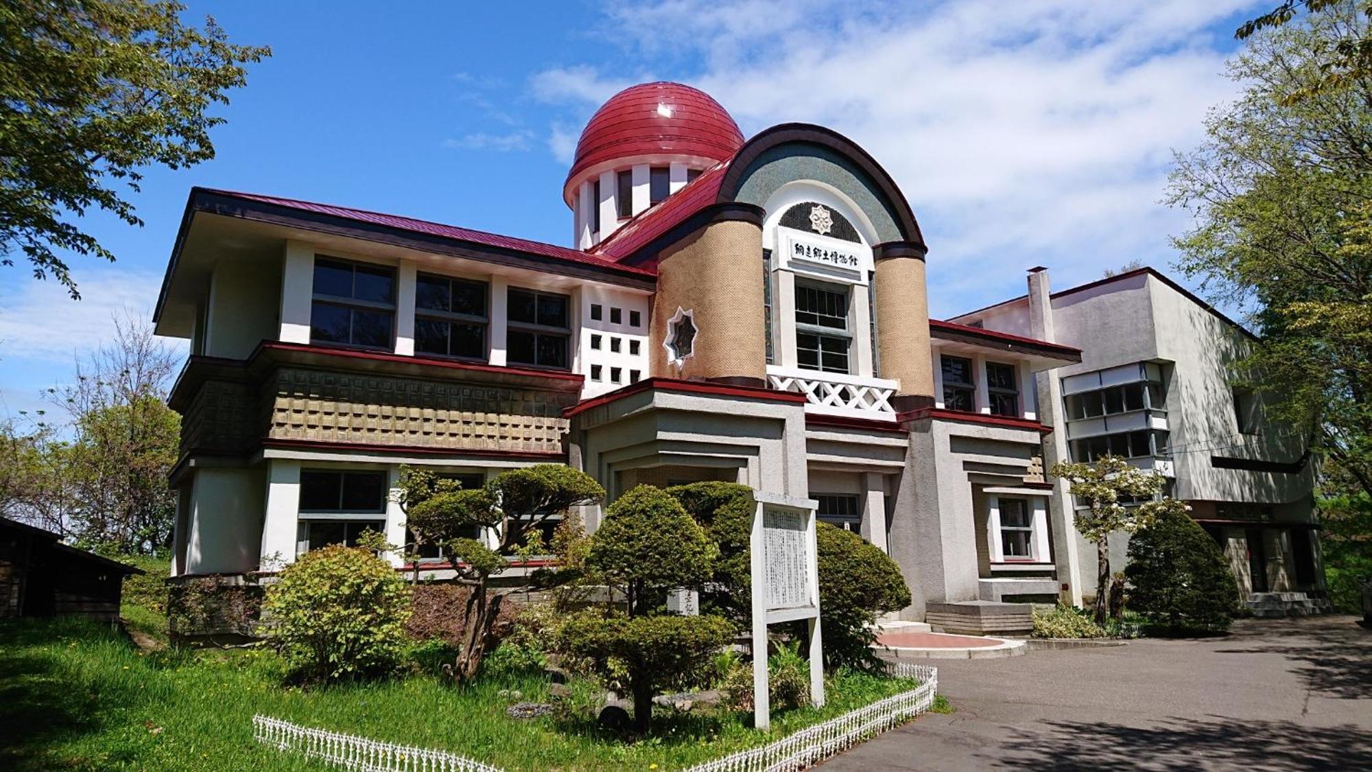Sea Side Stay / Vacation Stay 1785 Abashiri Εξωτερικό φωτογραφία